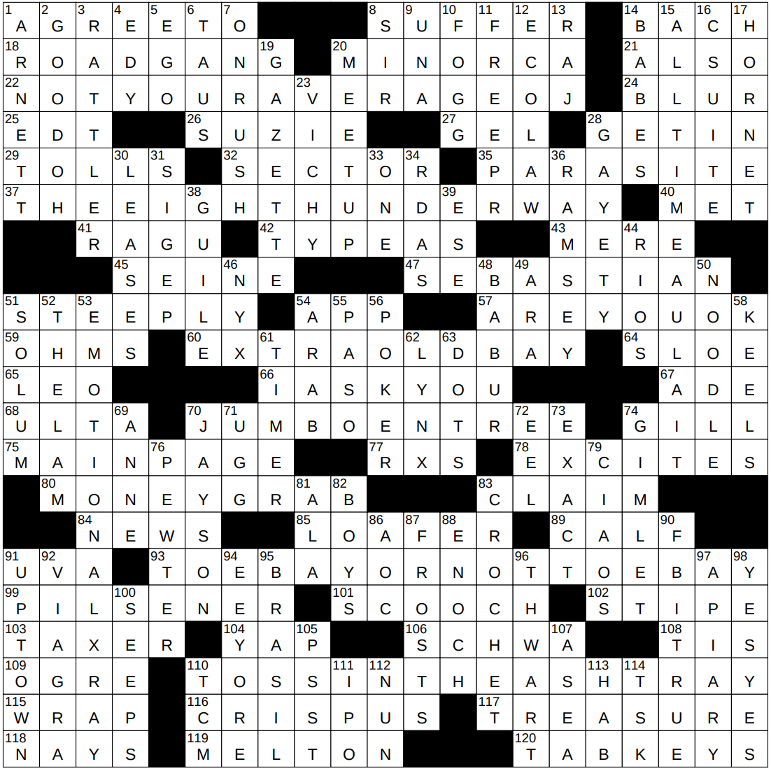 greek vowel crossword