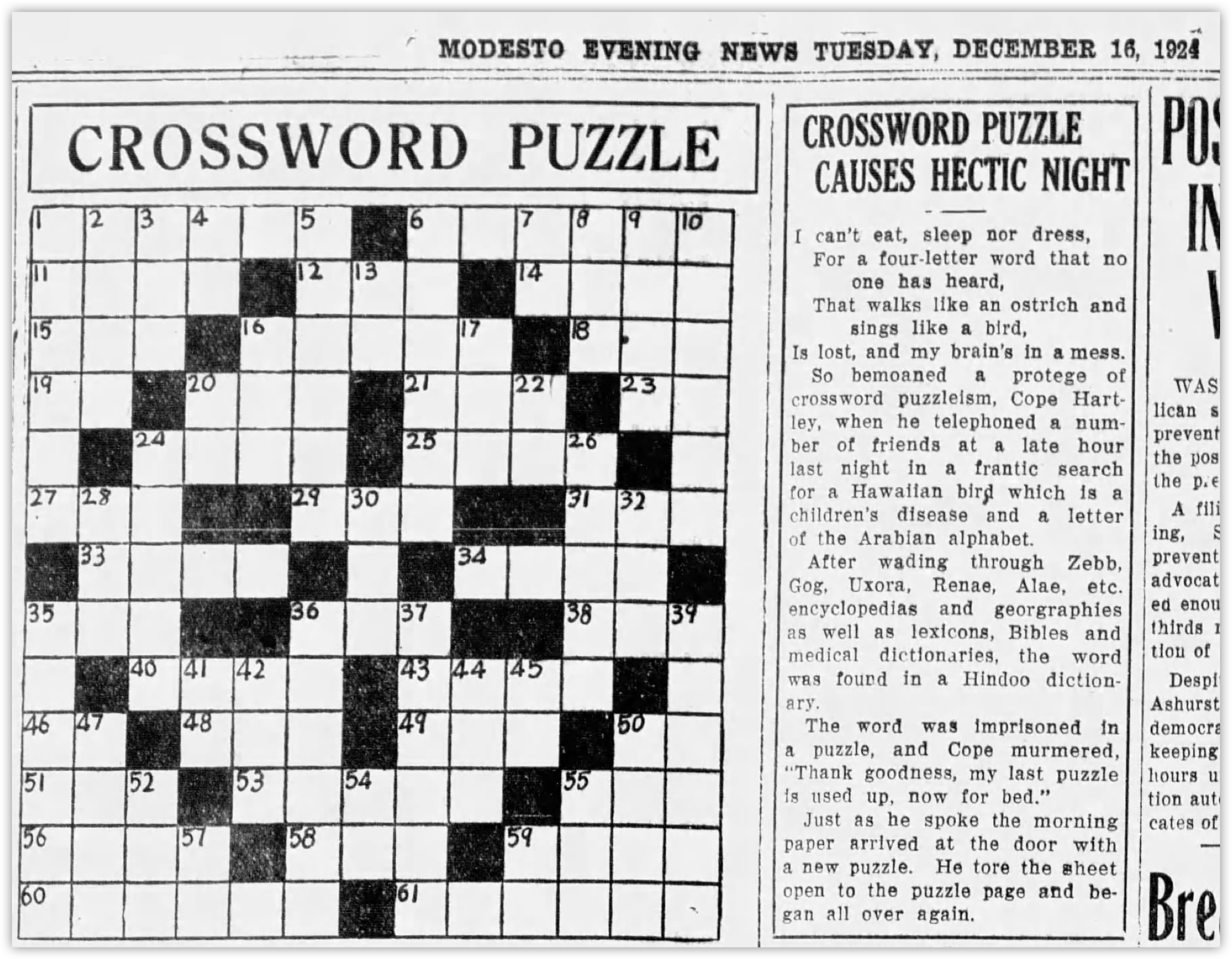 new york newspaper first crossword