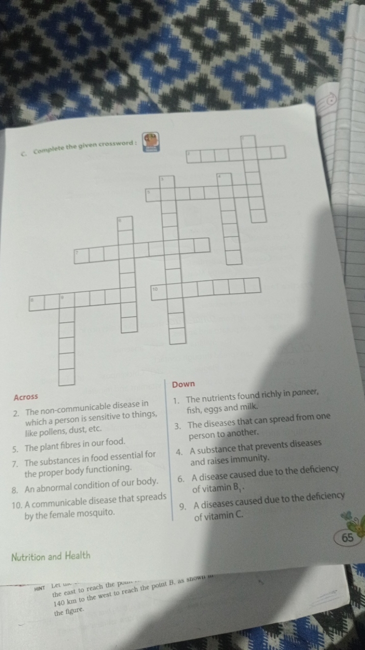 Complete The Given Crossword Across The Non communicable Disease In Whi 