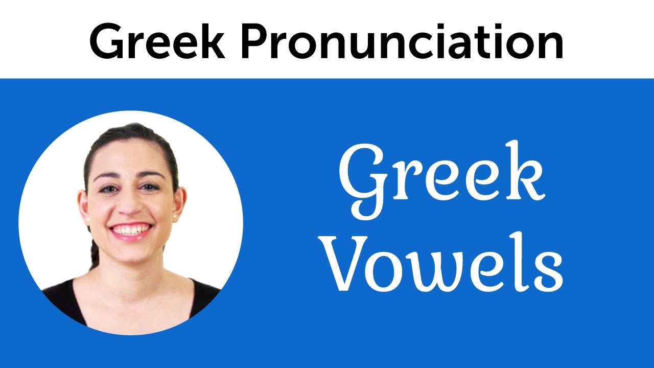 crossword clue greek vowels