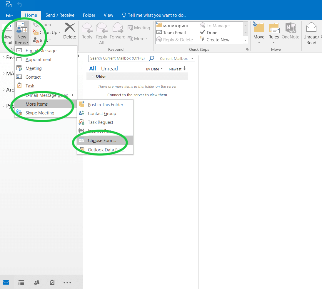 How To Create Email Templates In Outlook Use Them Selzy Blog How To Create Email Templates In Outlook Use Them Selzy Blog
