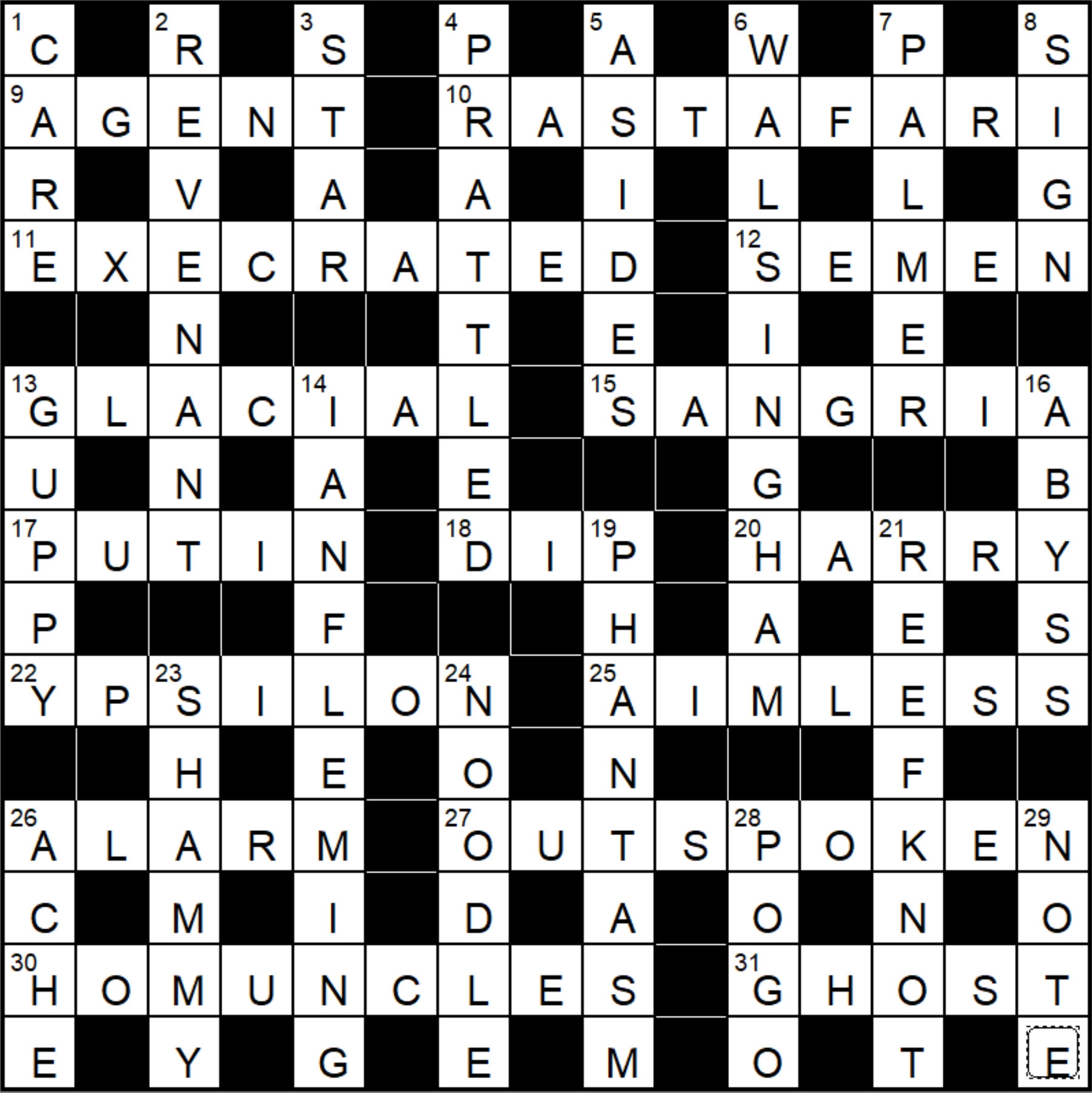 Independent 11441 Grecian Fifteensquared