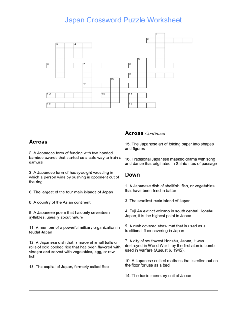 japanese mat crossword