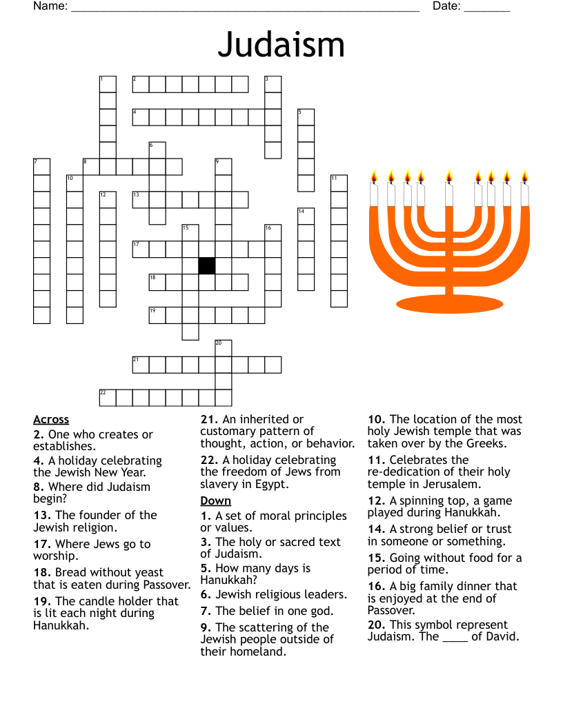Jewish Crossword Puzzle WordMint