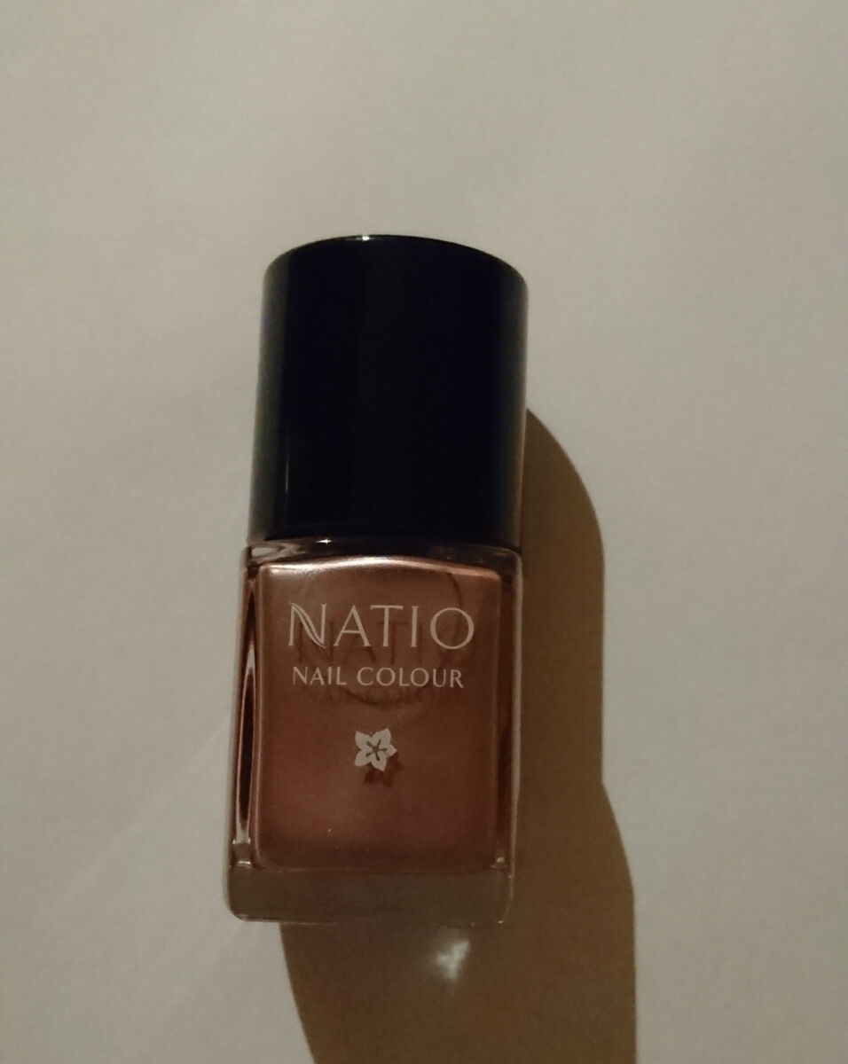Natio Nail Polish Exite New EBay