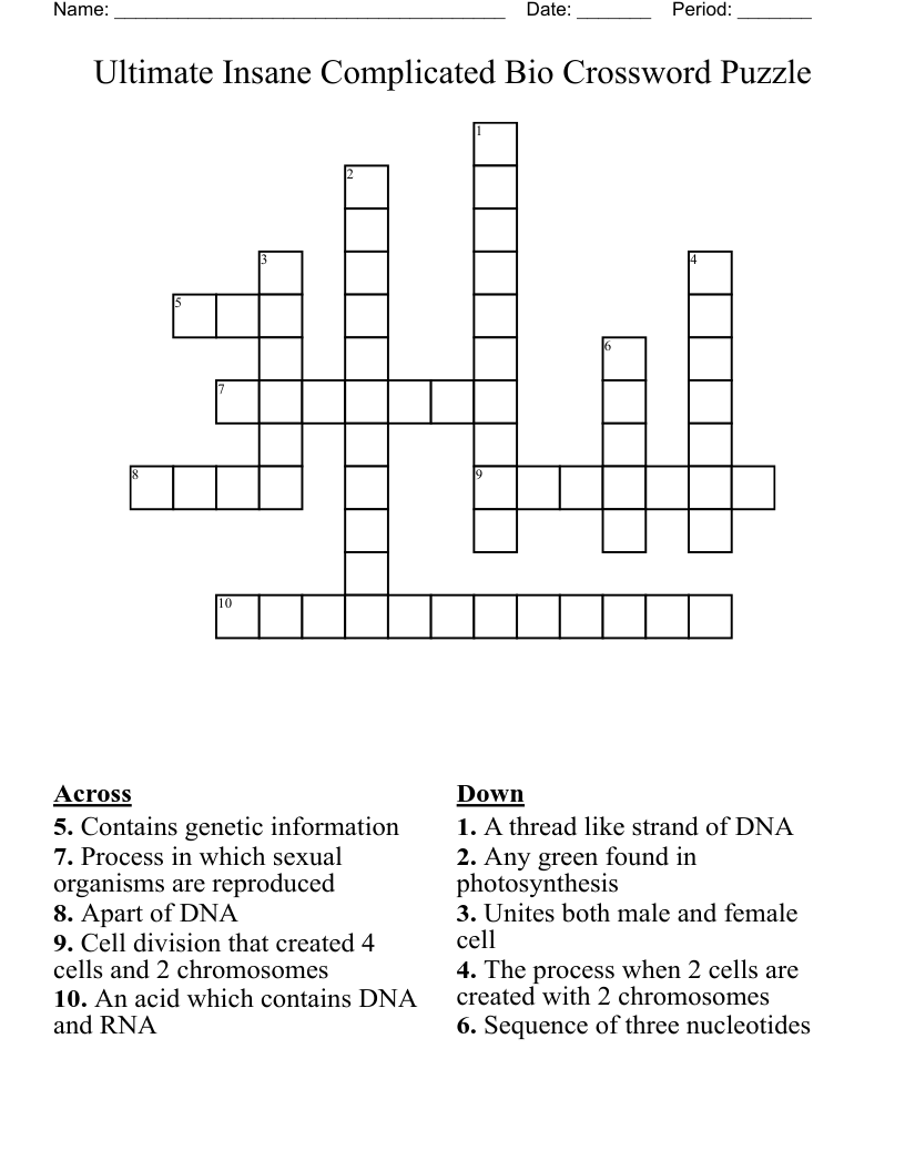 sasquatch trait crossword clue