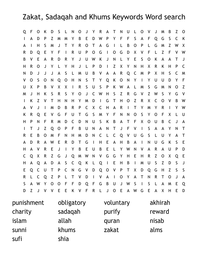 Zakat Sadaqah And Khums Keywords Word Search WordMint