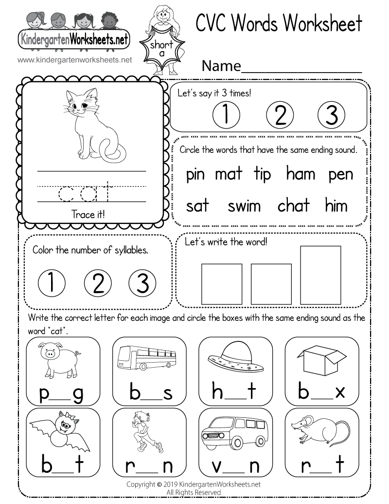 cvc at words worksheets cvc at words worksheets