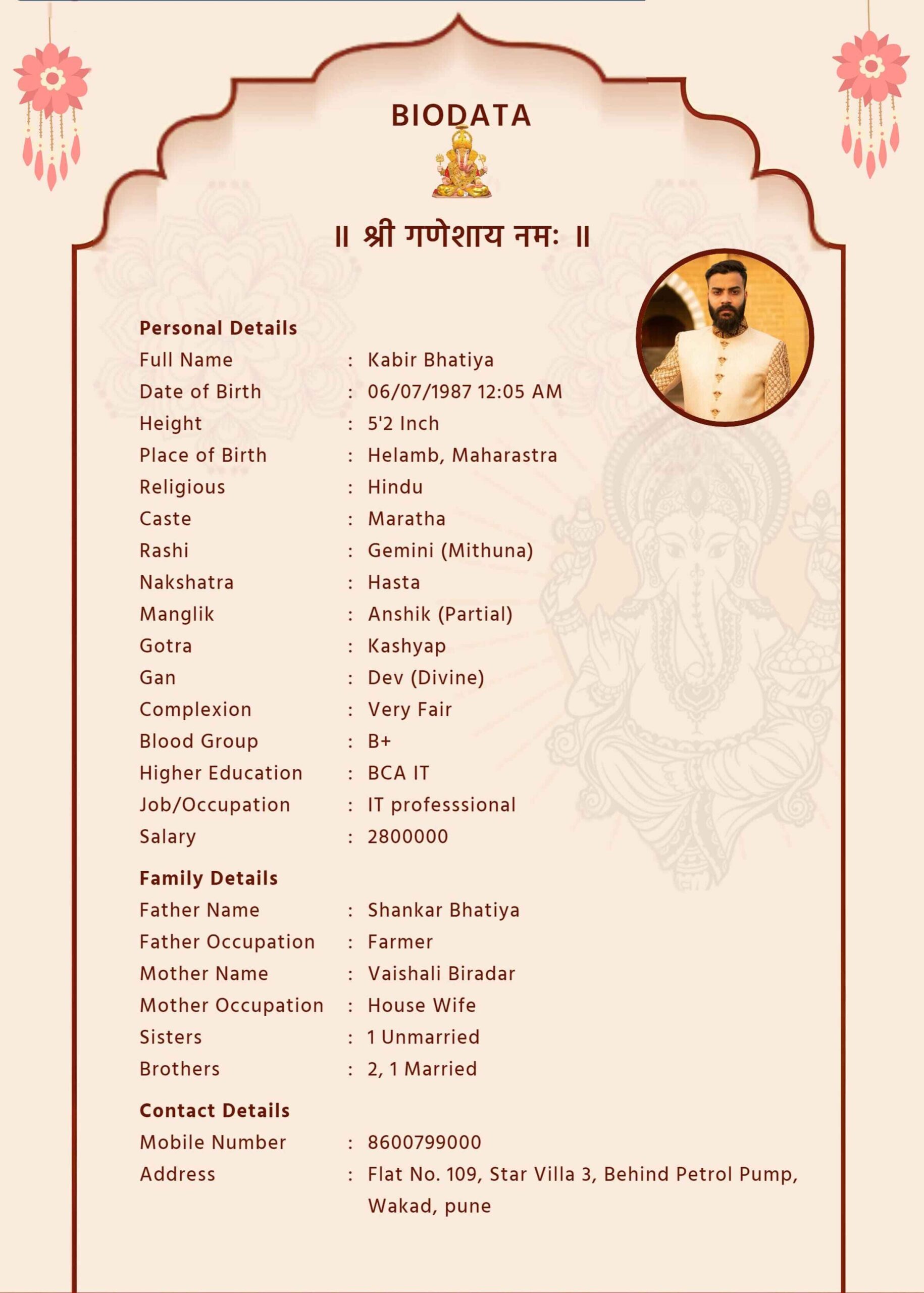 tamil matrimony biodata template