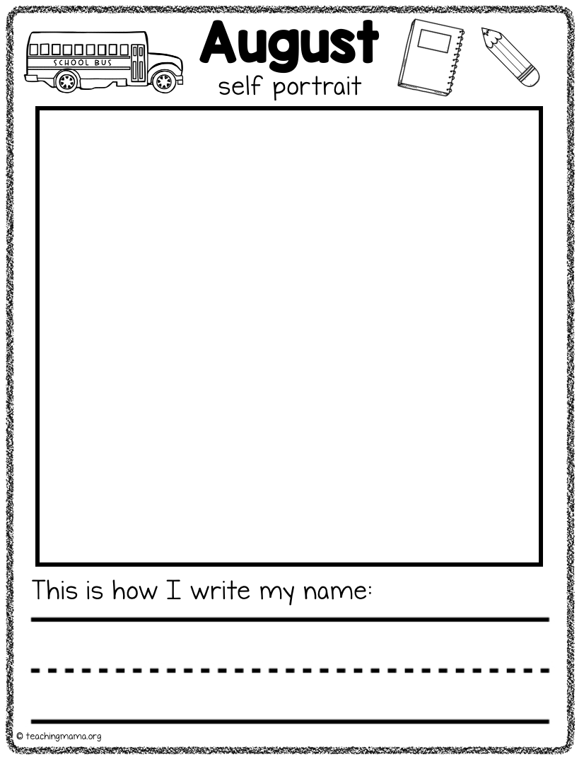Monthly Self Portrait Journal Free Printable Teaching Mama Monthly Self Portrait Journal Free Printable Teaching Mama