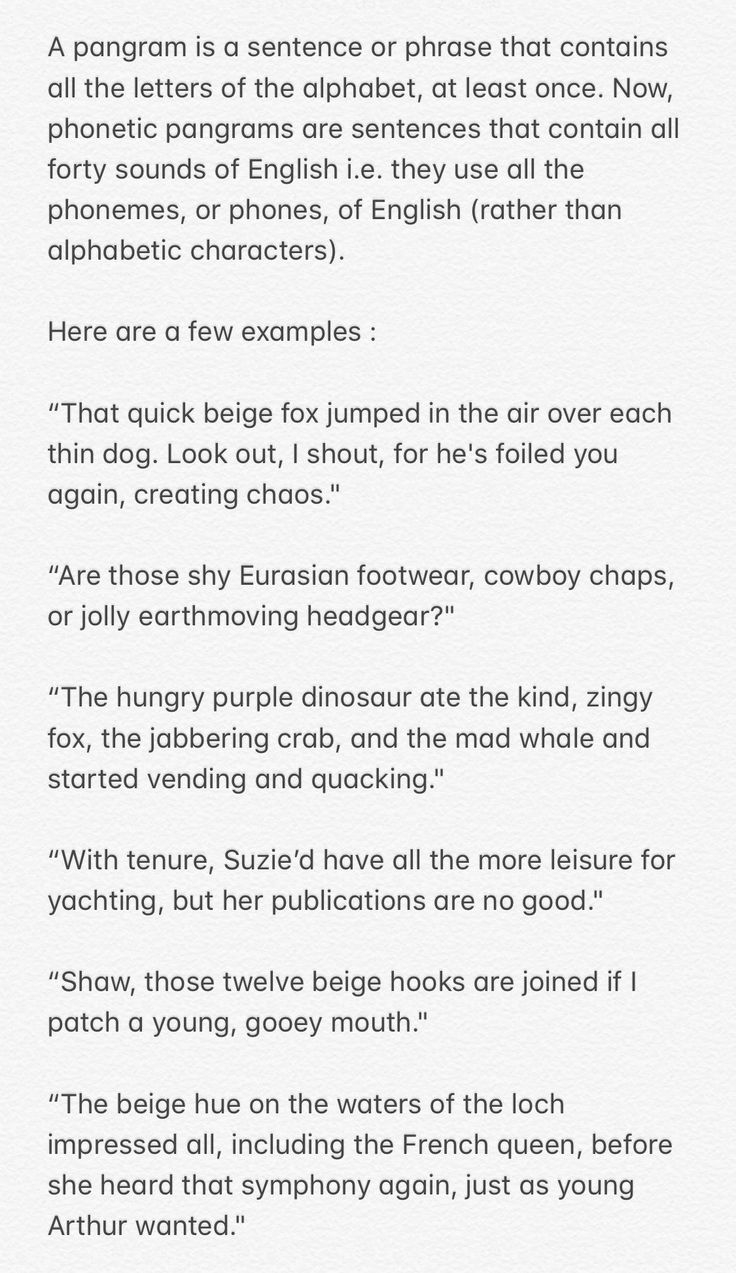 Perfect Practice Paragraphs Improve Your Handwriting