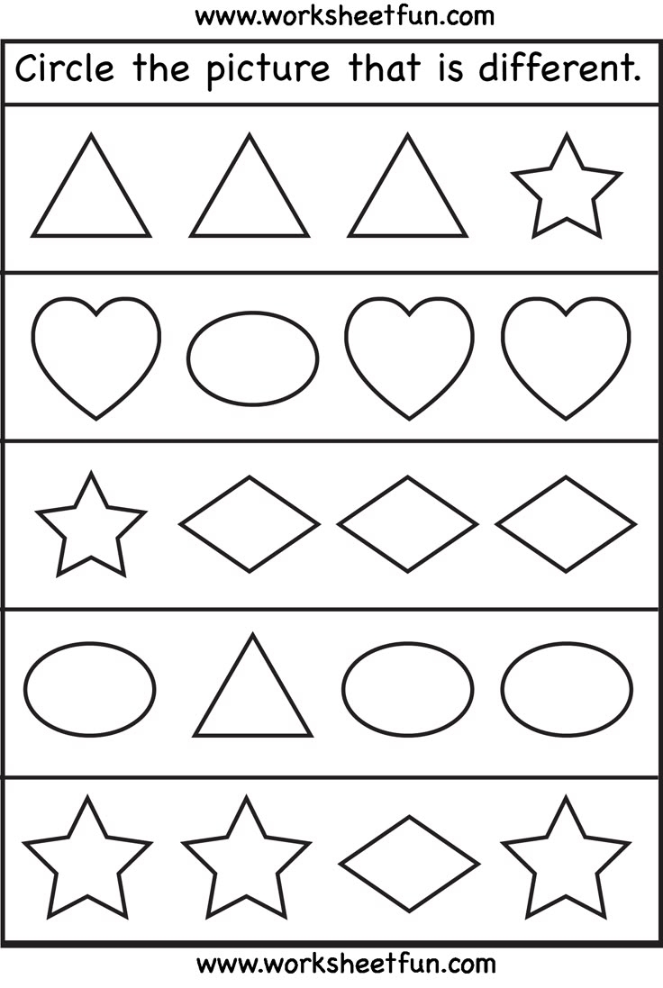 Same And Different Shapes One Worksheet FREE Printable Worksheets